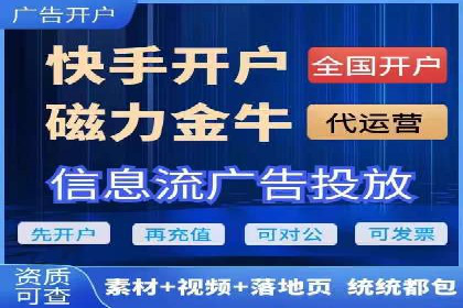 百度推广费用预算技巧与案例分享