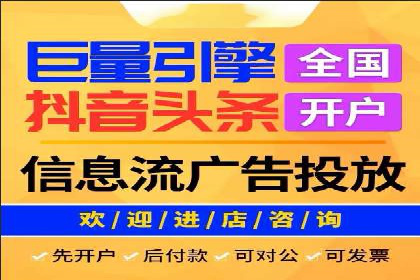 SEM代运营机构案例：关键词布局与优化